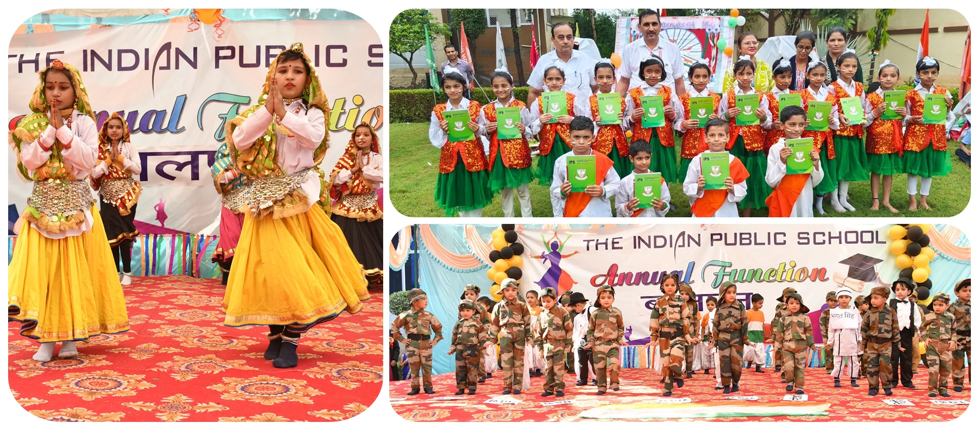 IPS Sultanpur: Excellence. Vision. Future.